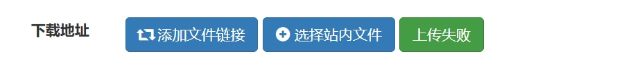 微信截圖_20250121170001.png